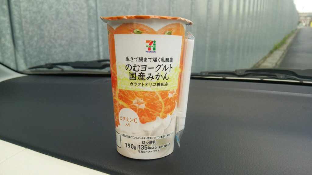 セブンイレブン のむヨーグルト国産みかん さすがセブン のむヨーグルトも旨い ヨーグルトな生活
