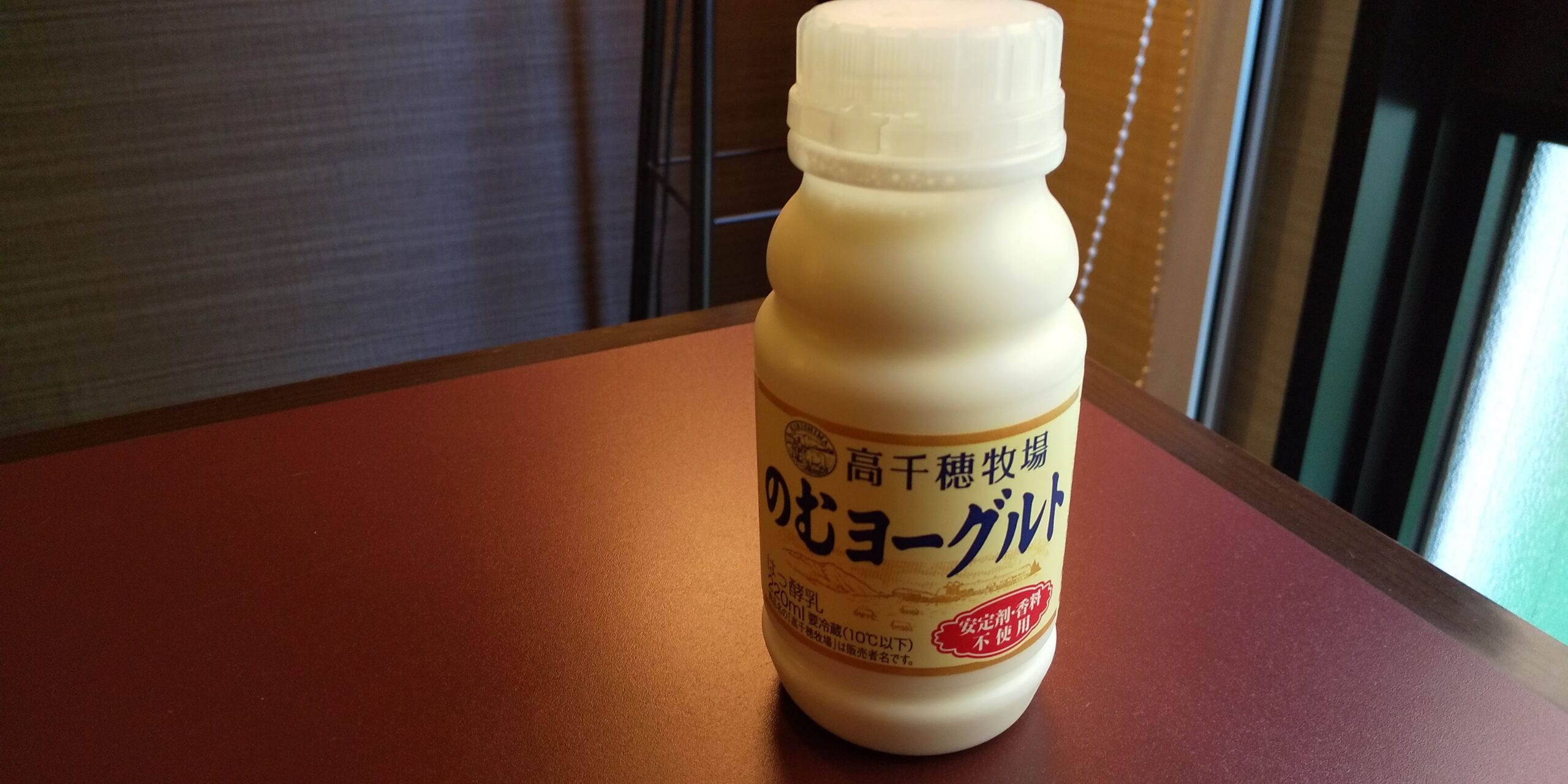 高千穂牧場 生キャラメルミルク 220ml×10本 2ケースデーリィ  南日本酪農 生乳 milk ミルク キャラメル