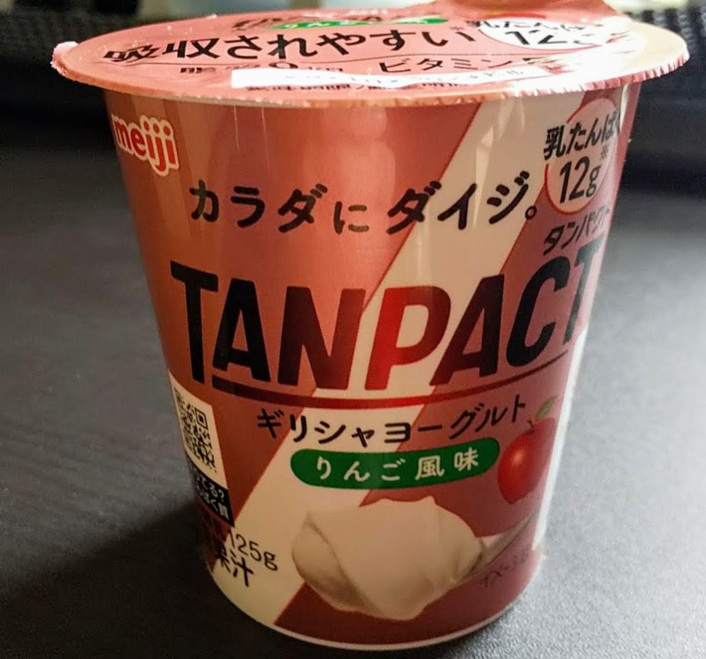 TANPACTりんご風味