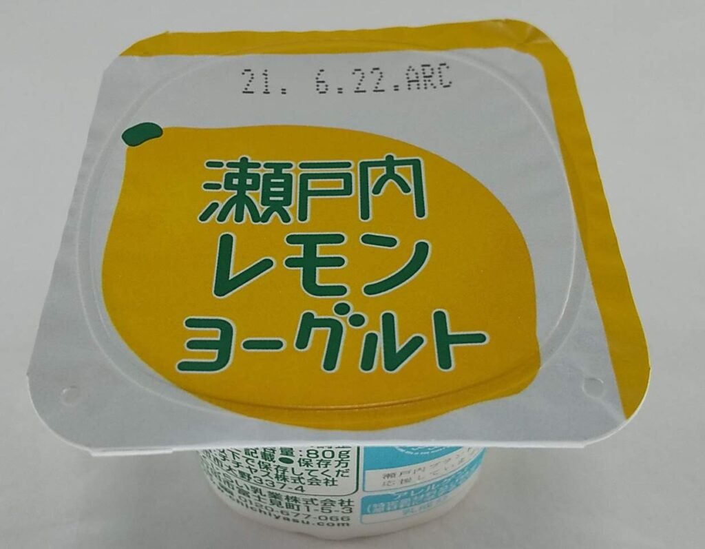 瀬戸内レモンヨーグルト
